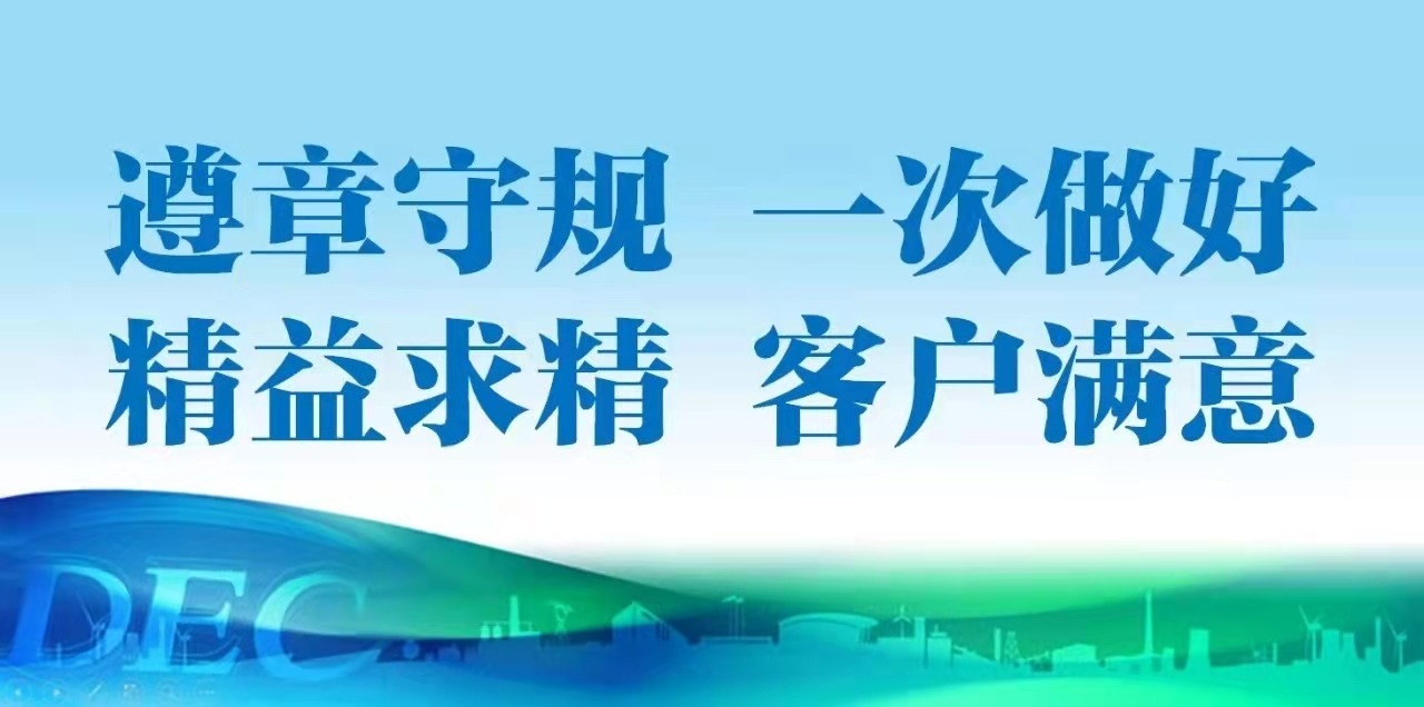 来利国际旗舰厅(中国区)股份有限公司